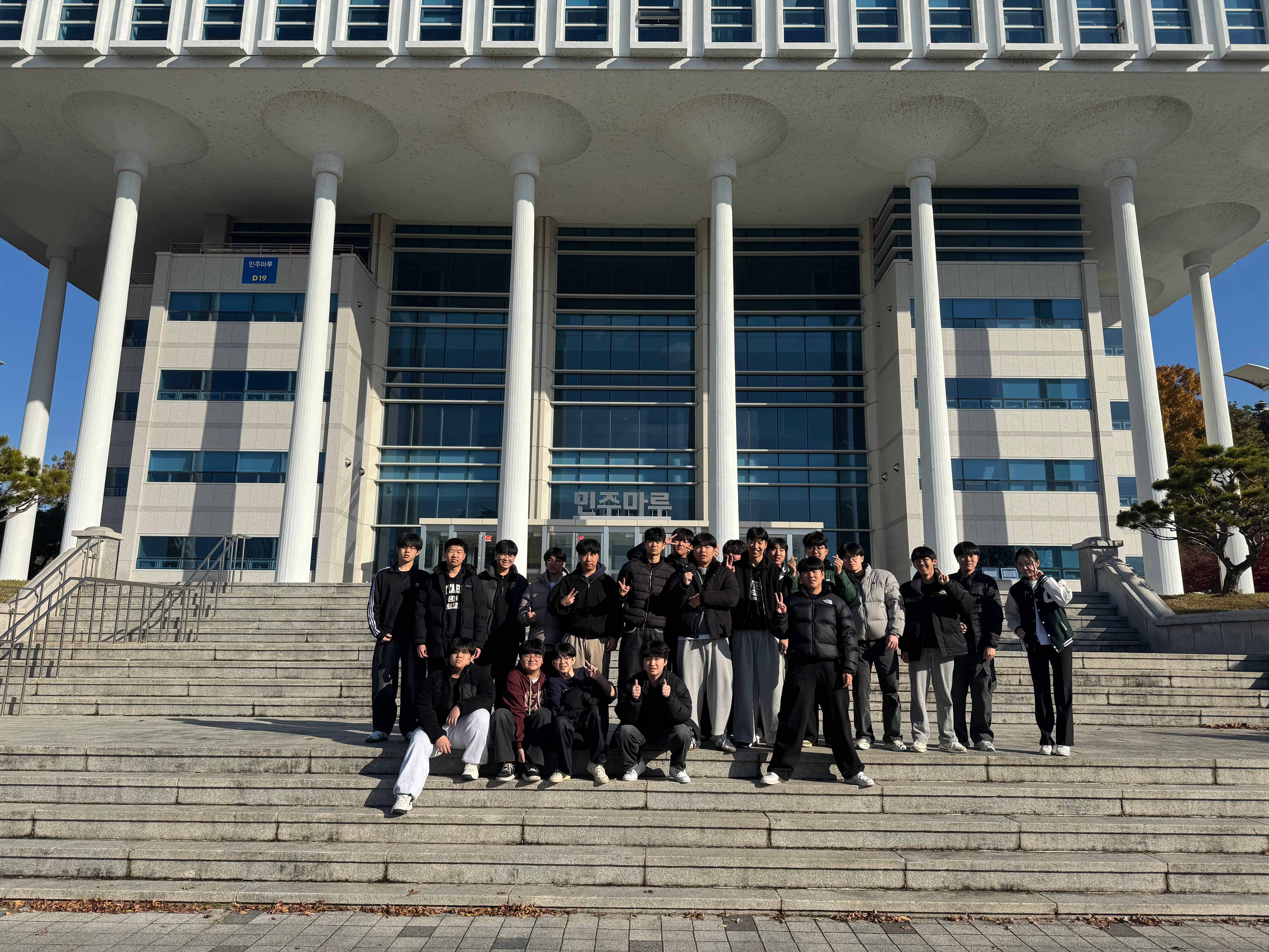 목포마리아회고등학교 (2025.11.28.) 대표이미지