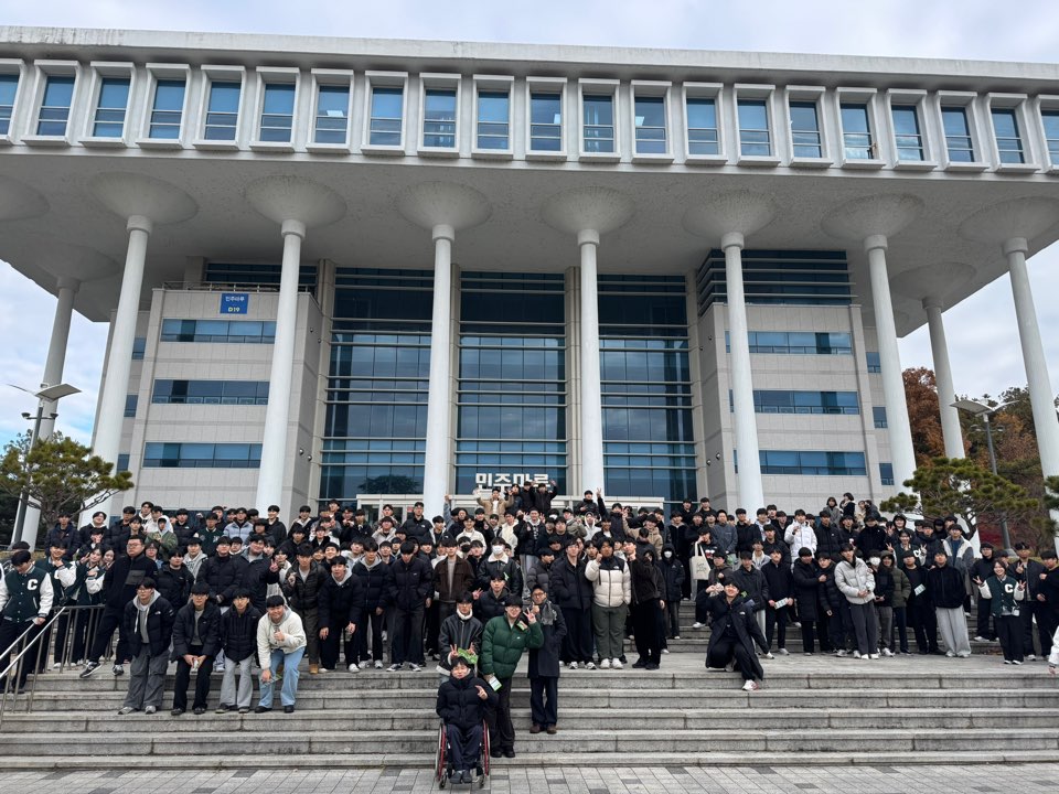 전남고등학교 캠퍼스투어 (2025.12.04.) 대표이미지